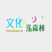 泓森林企业店
