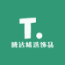 鼎恒珠宝贸易