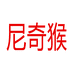 尼奇猴萌童童装专卖店