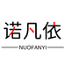 诺凡依家具旗舰店