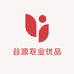 谷源农业优品