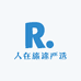 人在旅途严选