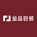 郑州金品包装制品有限公司的小店