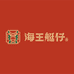 海王艇仔轻食