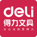 得力仕博莱专卖店