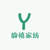韵禧家纺