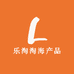 乐淘淘海产品