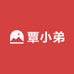 覃小弟广西特产
