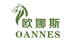 广东欧娜斯全铜灯
