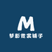 梦影霓裳铺子