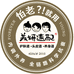 美妍速配