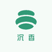 沉香文汶