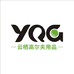 云栖高尔夫用品