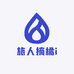 旅人摘橘i
