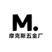 摩克斯五金厂
