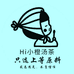 HI小橙汤茶坊