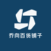 湘西辣妹子店铺