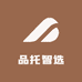 品托智选企业店