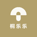 桐乐乐买手店