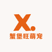 蟹堡旺萌宠