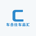 车合仕车品汇