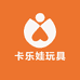 卡乐娃玩具