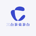 三台茶桌茶台