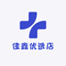 佳鑫优选店
