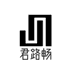 君路畅品质锂电