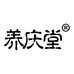 养庆堂食品旗舰店