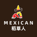 稻草人源泓时尚男装专卖店