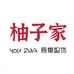 柚子家童品优选店