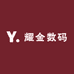 耀金数码