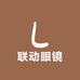 丹阳联动眼镜批发