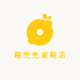 趣兜兜童鞋店