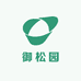 兰陵县御松园园林店
