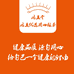鸿益优选