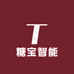 糖宝智能电器