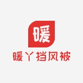 暖丫挡风被工厂店