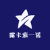 露卡索服饰女装专卖店
