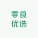 大秀小岳零食优选