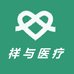 祥与医疗器械专营店