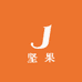 优选新品食品店
