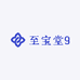 至宝堂9