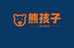 A熊孩子童装童鞋