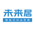 未来居慕勋专卖店