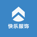 快乐服饰
