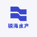 锐海水产