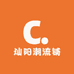 灿阳潮流铺