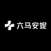 六马安妮水果严选